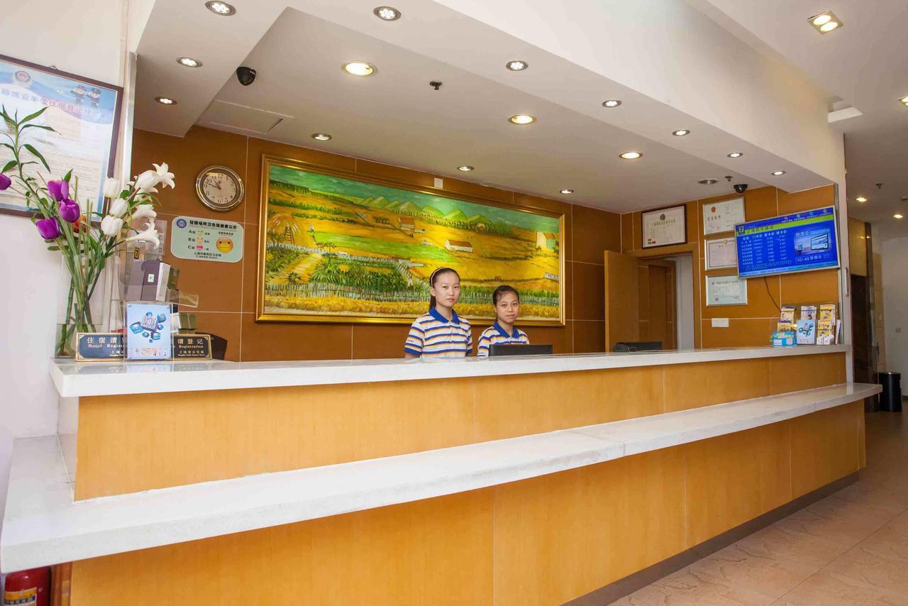 7Days Inn Dongguan Conference & Exhibition Center Dongguan (Guangdong) Exterior foto